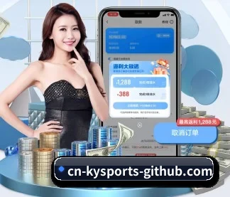 开云体育 APP